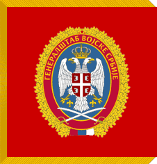 [General staff flag, reverse]
